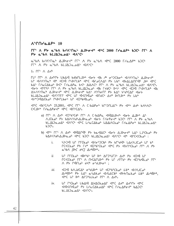 11362 CNC Annual Report 2002 Naskapi - page 42